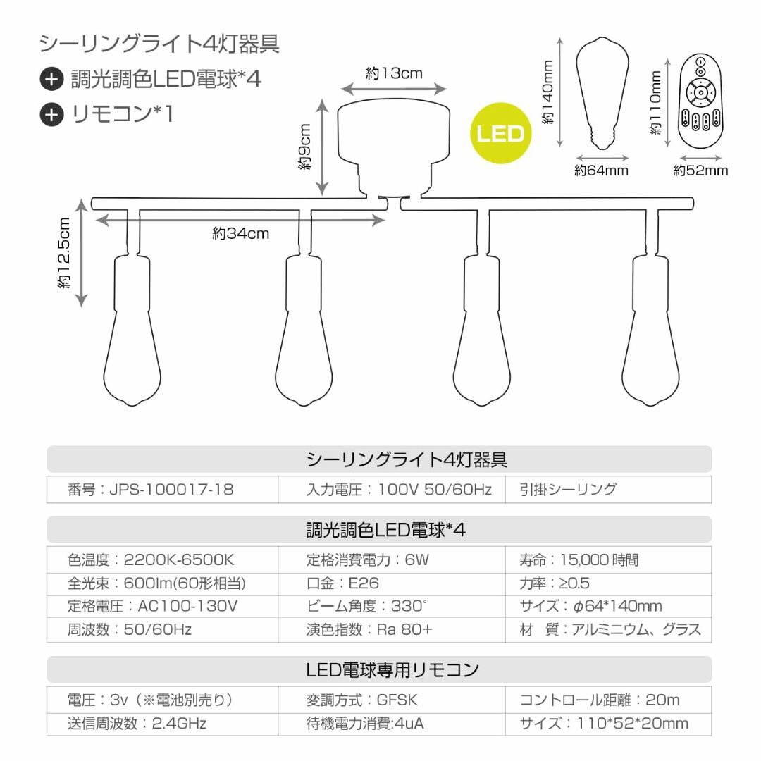 ANWIO シーリングライト スポットライト ペンダントライト 折りたたみ