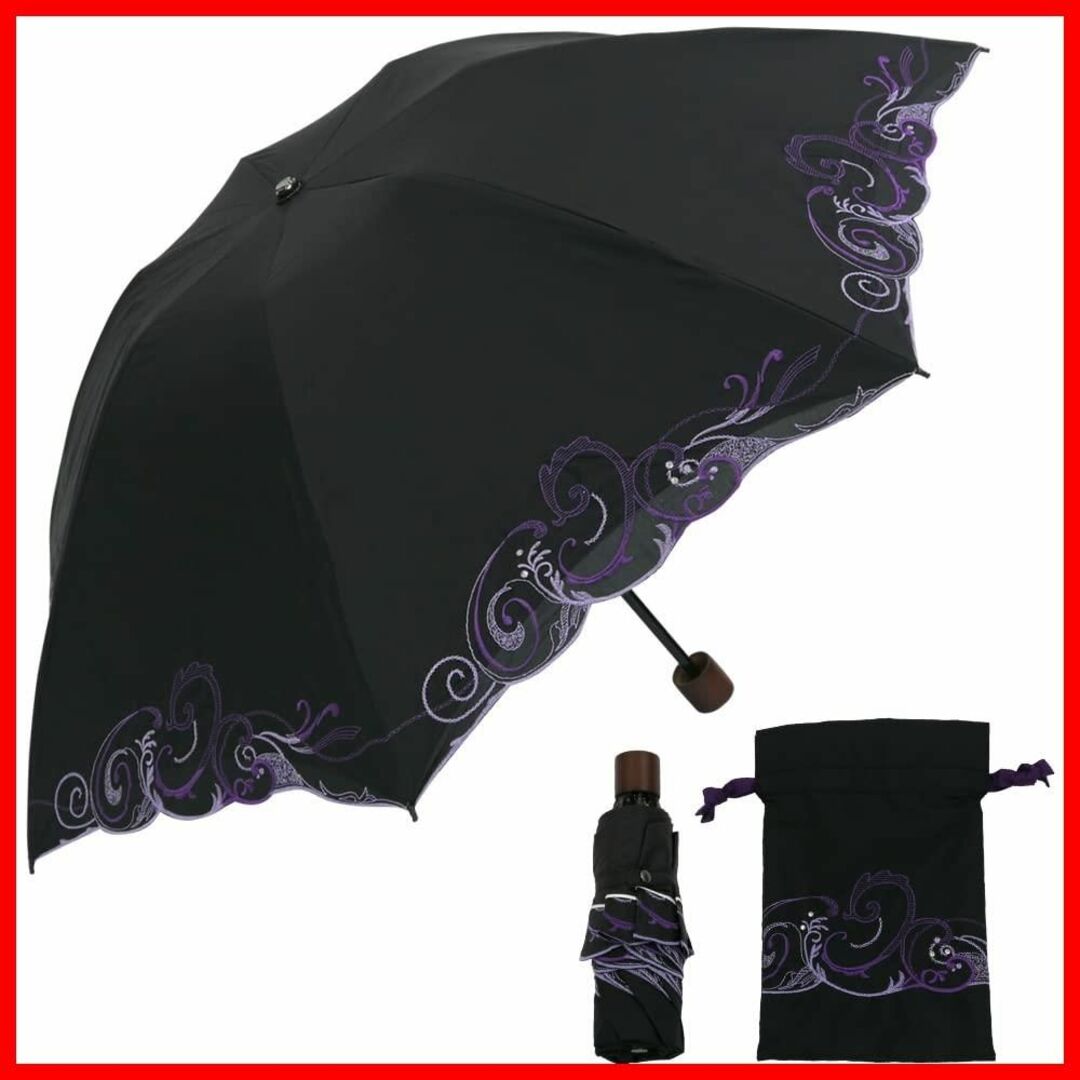 【色:ペイズリー・ブラック】[シノワズリーモダン]日傘 折りたたみ レディース