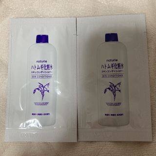 ナチュリエ(naturie)のナチュリエ ハトムギ化粧水 試供品 3ml 2個セット(サンプル/トライアルキット)