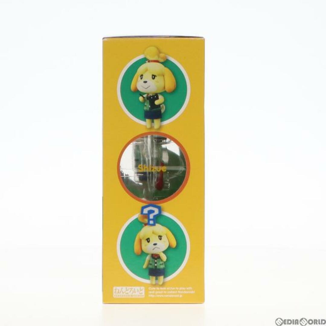 (再販)ねんどろいど 327 しずえ とびだせ どうぶつの森 完成品 可動フィギュア グッドスマイルカンパニー