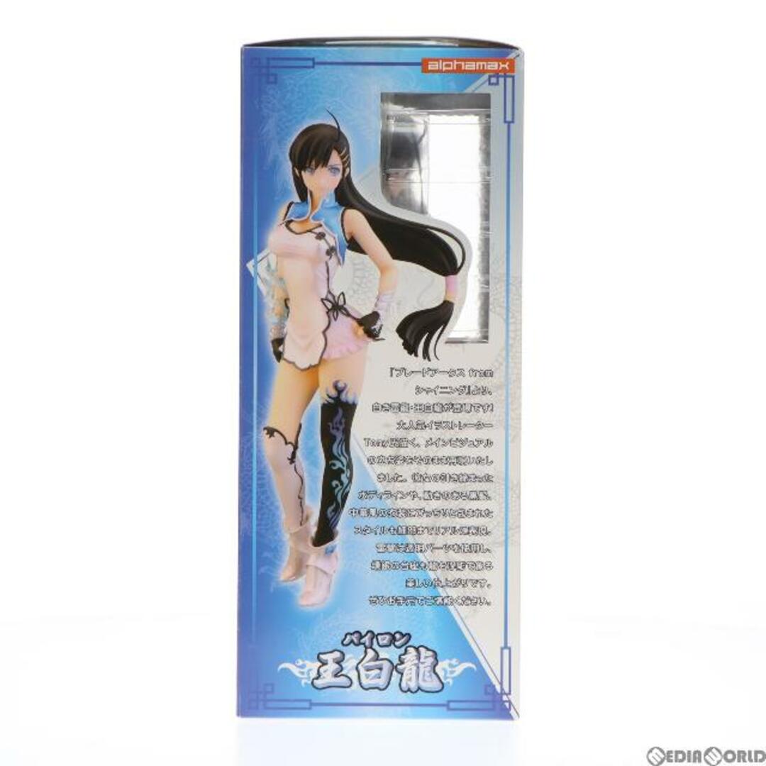 (再販)王白龍(わんぱいろん) ブレードアークス from シャイニング 1/7 完成品 フィギュア アルファマックス 4