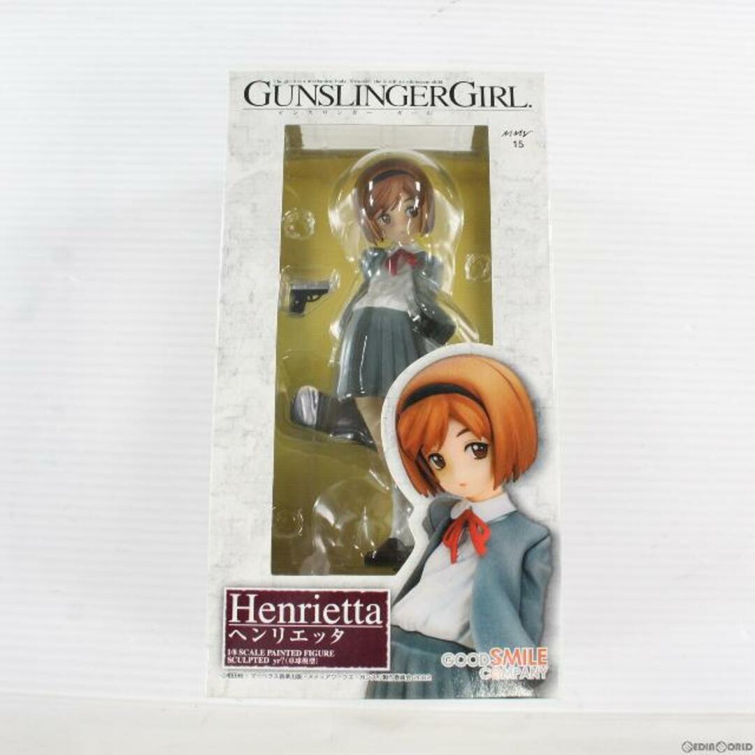ヘンリエッタ ガンスリンガー・ガール 1/8 完成品 フィギュア