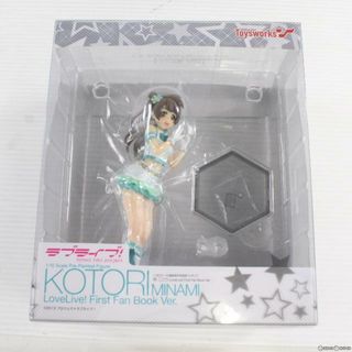 トイズワークス(Toy's Works)の南ことり(みなみことり) LoveLive! First Fan Book Ver. ラブライブ! 1/10 完成品 フィギュア キャラアニ(トイズワークス)(アニメ/ゲーム)