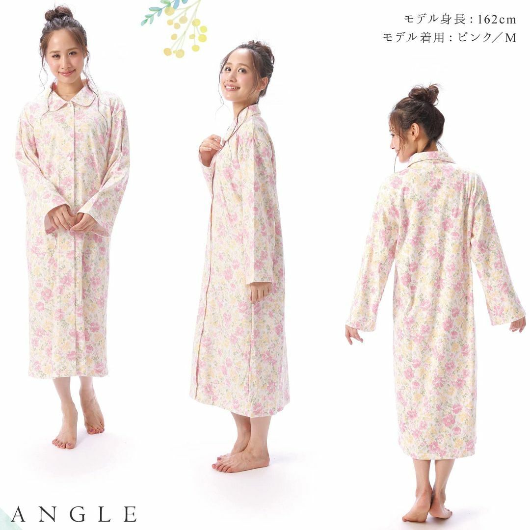 [ニシキ] ネグリジェ パジャマ 日本製 綿100％ 肌に優しい 国内縫製 厳正