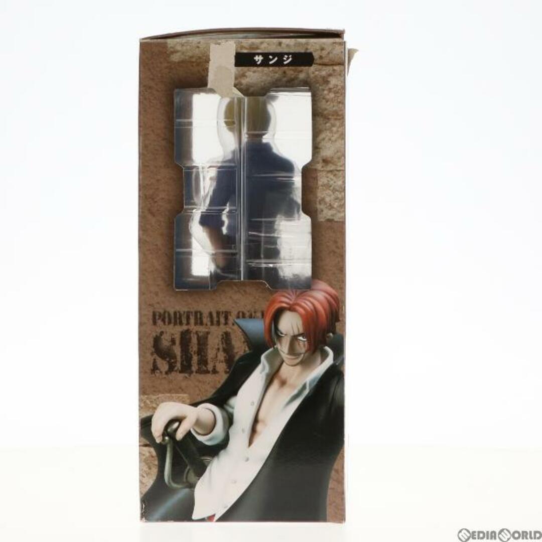 MegaHouse - エクセレントモデル Portrait.Of.Pirates P.O.P NEO-4