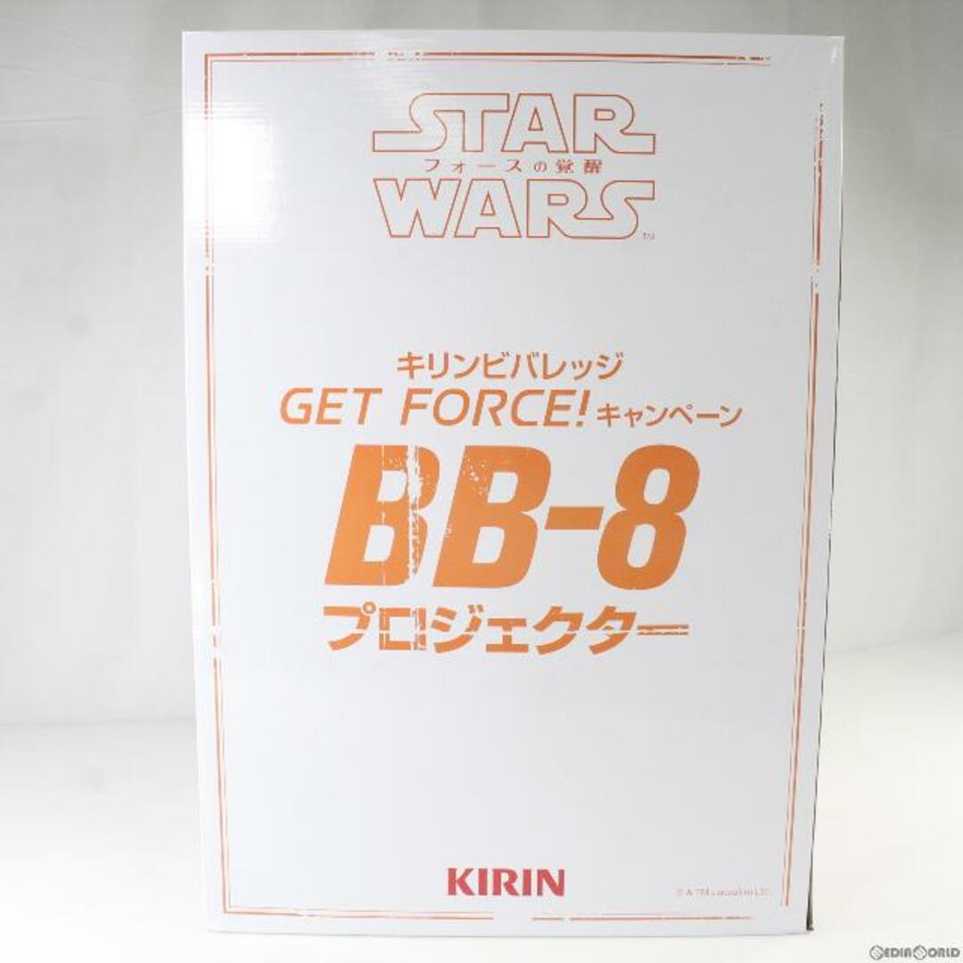 BB-8 プロジェクター STAR WARS(スター・ウォーズ)/フォースの覚醒 GET FORCE!キャンペーン商品 キリンビバレッジ