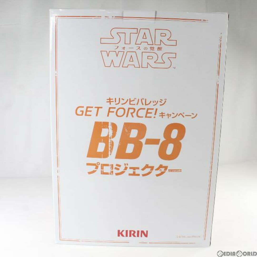 BB-8 プロジェクター STAR WARS(スター・ウォーズ)/フォースの覚醒 GET FORCE!キャンペーン商品 キリンビバレッジ