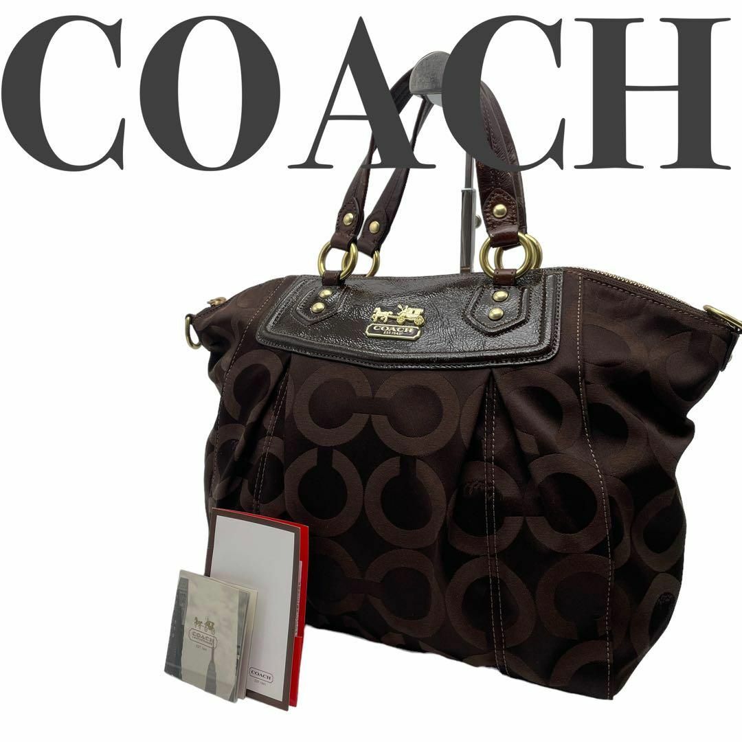 COACH コーチキャンバスレザー ハンドバッグ ブラウン 14335