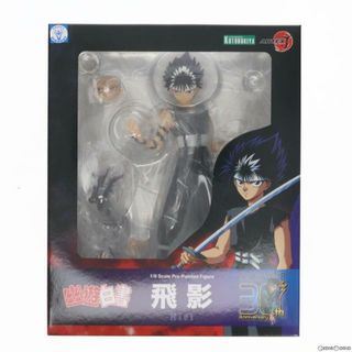 コトブキヤ(KOTOBUKIYA)の(再販)ARTFX J 飛影(ひえい) 幽☆遊☆白書 1/8 完成品 フィギュア(PV111) コトブキヤ(アニメ/ゲーム)