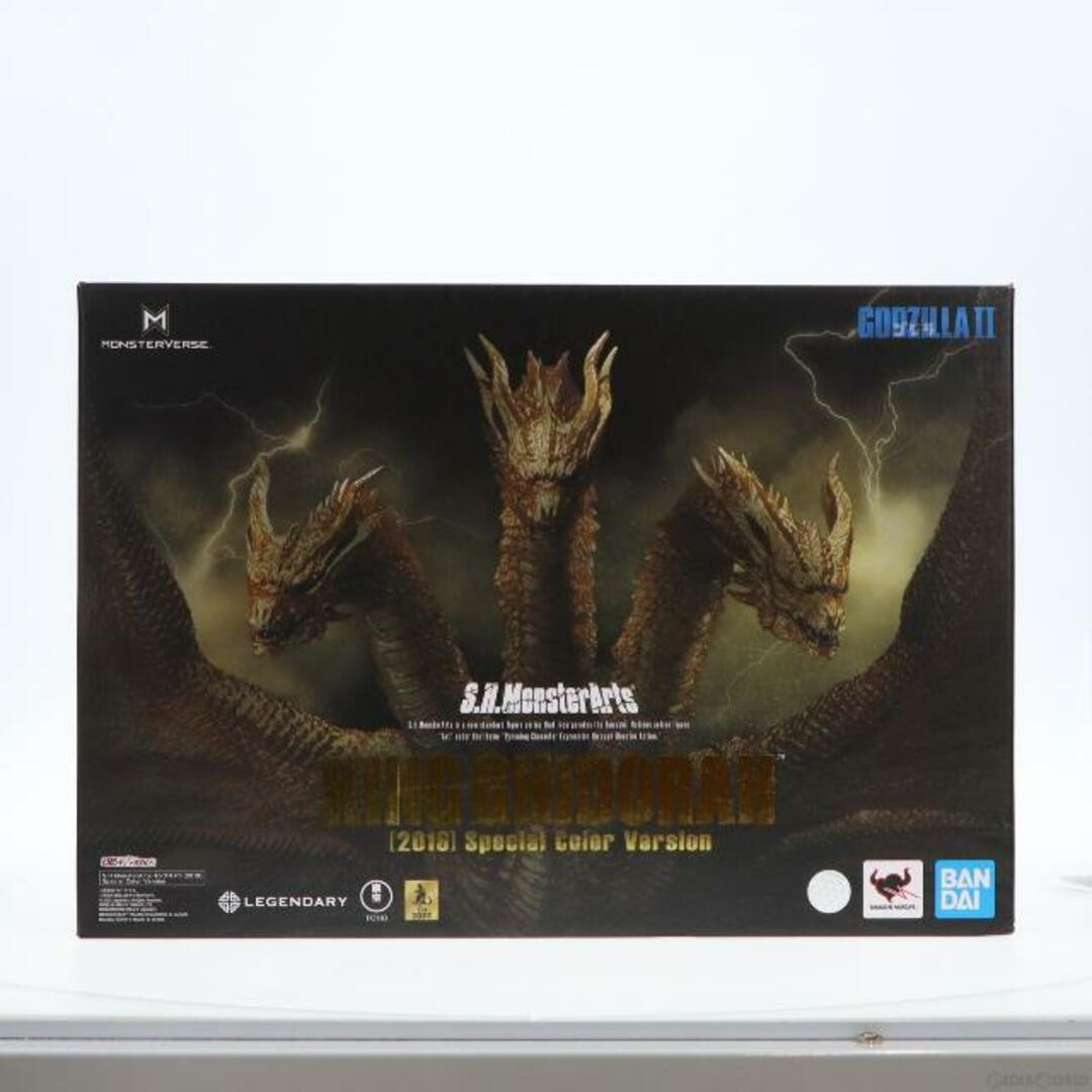 魂ウェブ商店限定 S.H.MonsterArts(モンスターアーツ) キングギドラ(2019) Special Color Ver. ゴジラ キング・オブ・モンスターズ 完成品 可動フィギュア バンダイスピリッツ