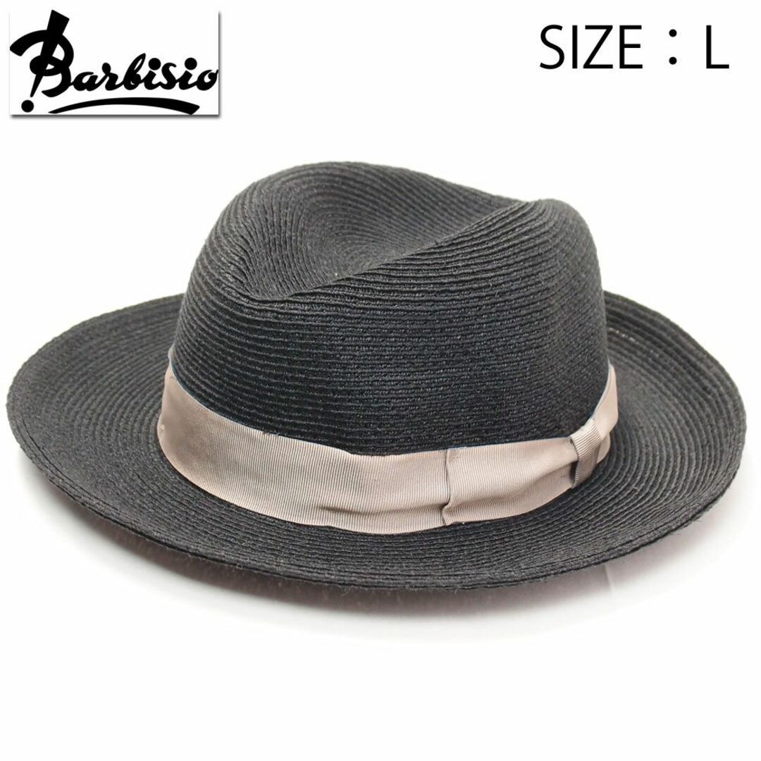 新品 Barbisio 帽子 カナパ 中折れハット ロング ブラック L