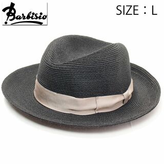 新品 Barbisio 帽子 カナパ 中折れハット ロング ブラック L(ハット)