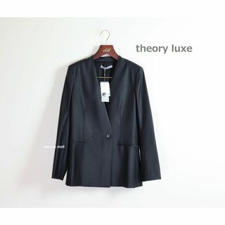 セオリーリュクス(Theory luxe)のtheory luxe  Executive ノーカラージャケット 38 新品(ノーカラージャケット)