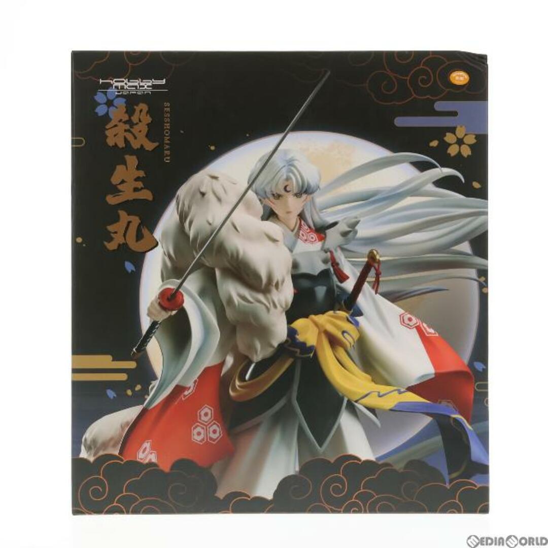 殺生丸(せっしょうまる) 犬夜叉 1/7 完成品 フィギュア hobbymaxjapan(ホビーマックスジャパン)