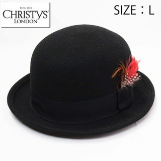 クリスティーズ(CHRISTYS')の新品 CHRISTYS LONDON ウール フェザーボーラーハット L(ハット)