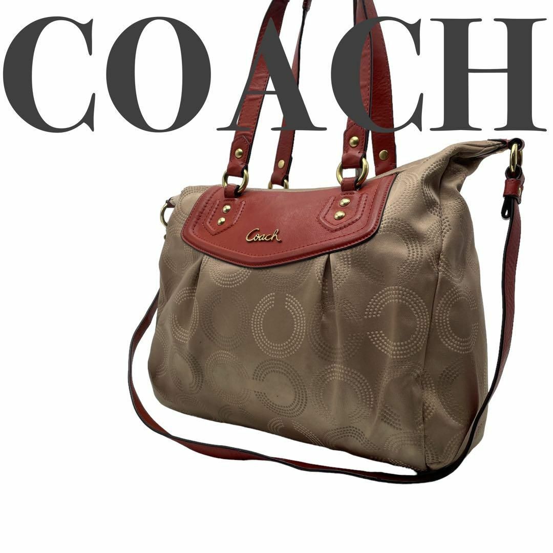 coach♡オプアート♡ショルダーバッグ