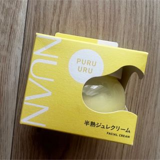 ニュアン NUAN 美容貯金スキンケア 半熟ジュレクリーム(フェイスクリーム)