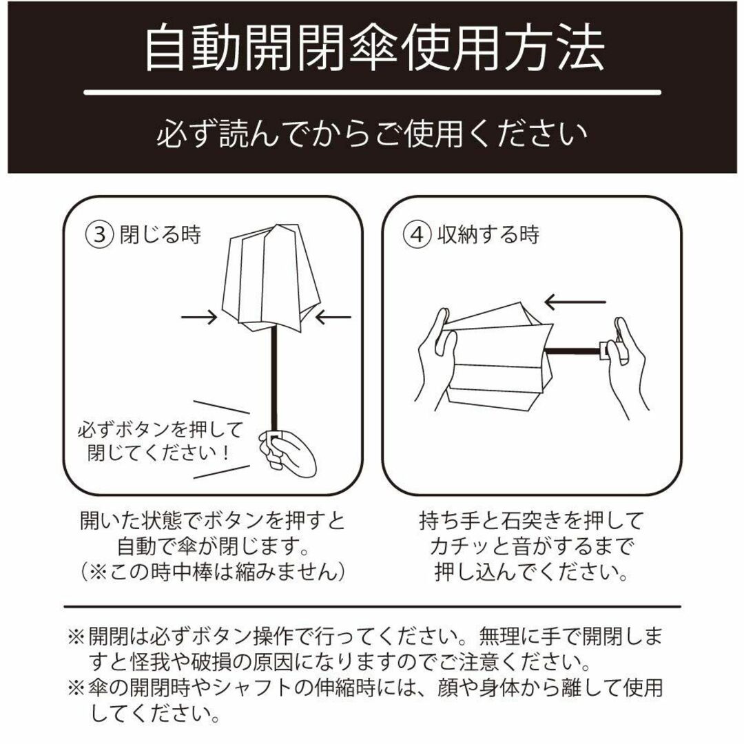 【色:15ブルクスヴァラナ】小川(Ogawa) 折りたたみ傘 レディース 軽量 5