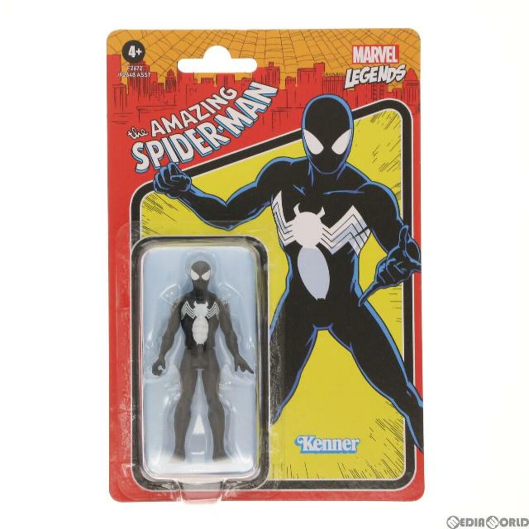 3.75インチ アクションフィギュア シリーズ3 #20 スパイダーマン