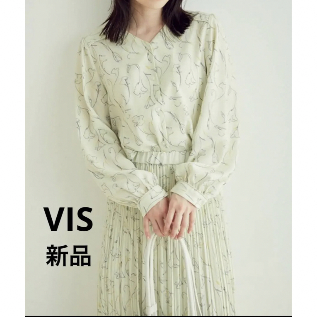 【新品】VISアソートパイピングブラウス【sustainable】