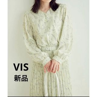 ヴィス(ViS)の【新品】VISアソートパイピングブラウス【sustainable】(シャツ/ブラウス(長袖/七分))