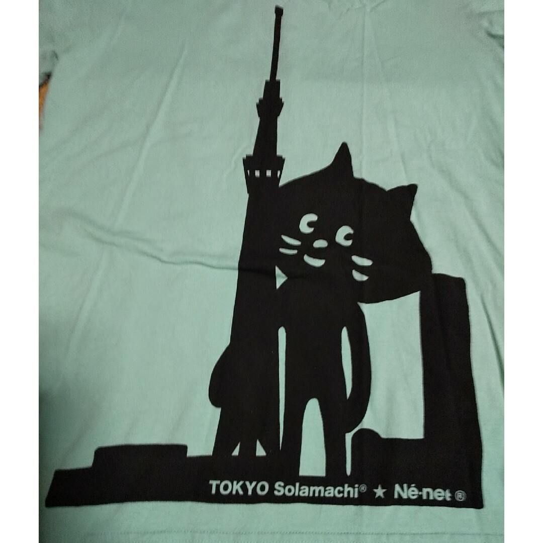 Ne-net(ネネット)のTシャツ(ネネット) レディースのトップス(Tシャツ(半袖/袖なし))の商品写真