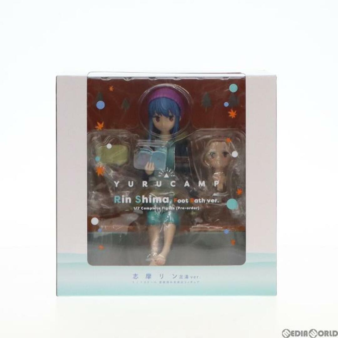 志摩リン(しまりん) 足湯ver. ゆるキャン△ 1/7 完成品 フィギュア(AMIF-YC-001) あみあみ