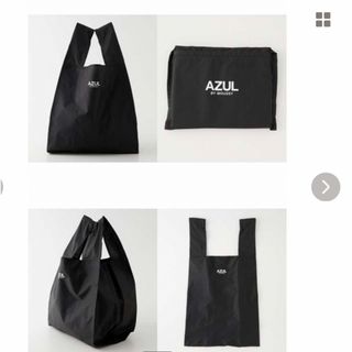 AZUL by moussyのフリマアイテム一覧 AZUL by moussyのフリマアイテム一覧