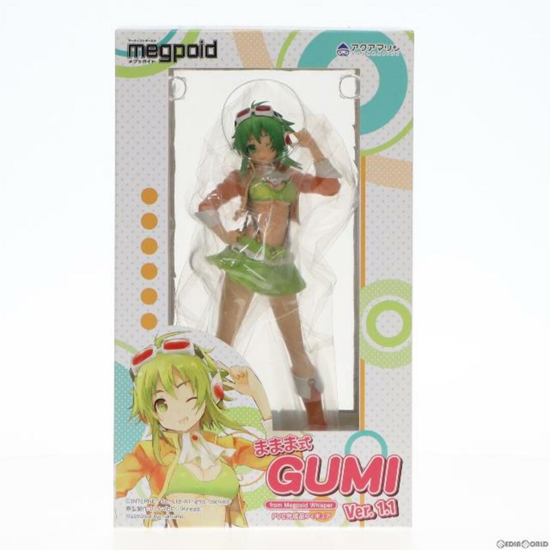 ままま式GUMI from Megpoid Whisper Ver.1.1 VOCALOID3 Megpoid 1/8 完成品 フィギュア アクアマリン