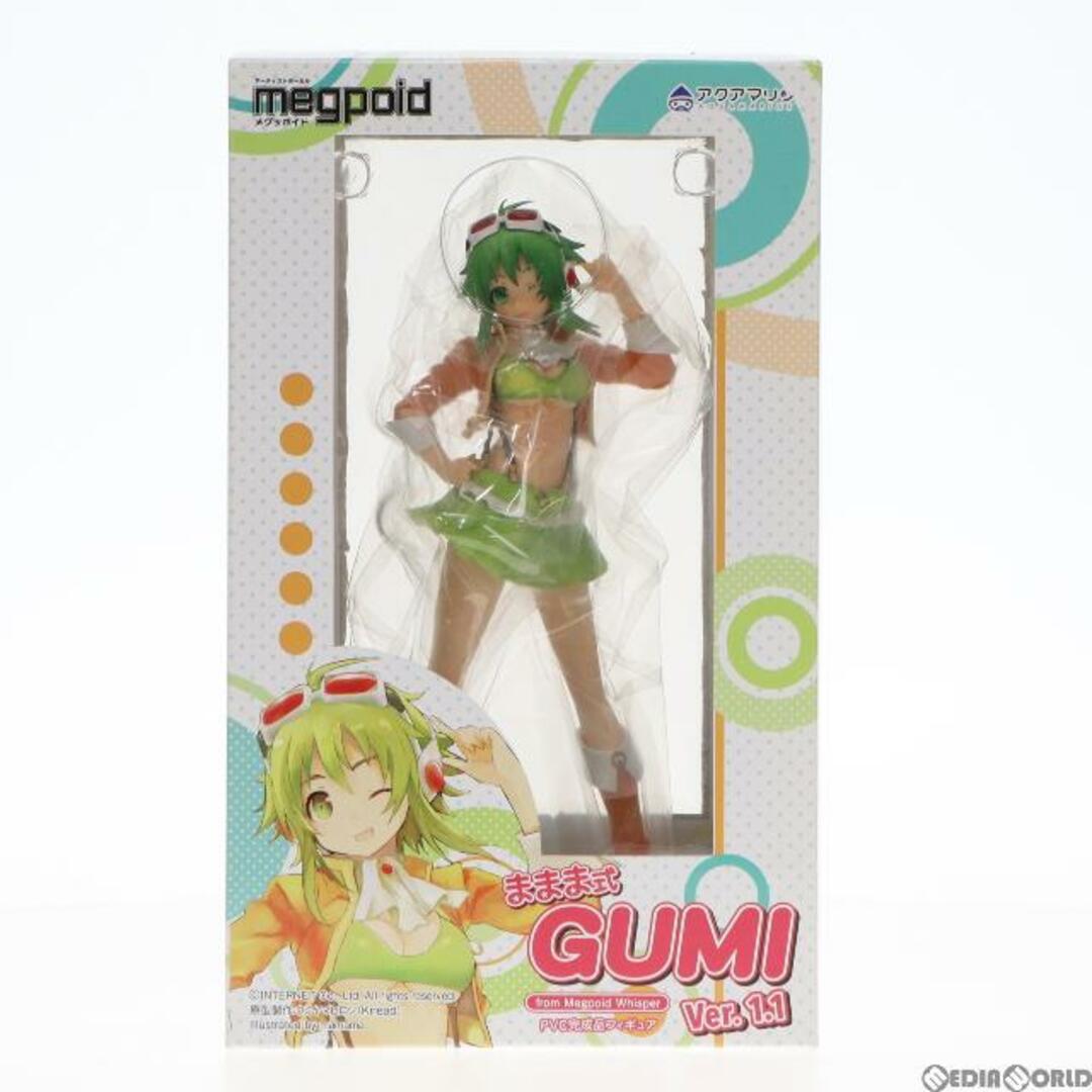 ままま式GUMI from Megpoid Whisper Ver.1.1 VOCALOID3 Megpoid 1/8 完成品 フィギュア アクアマリン