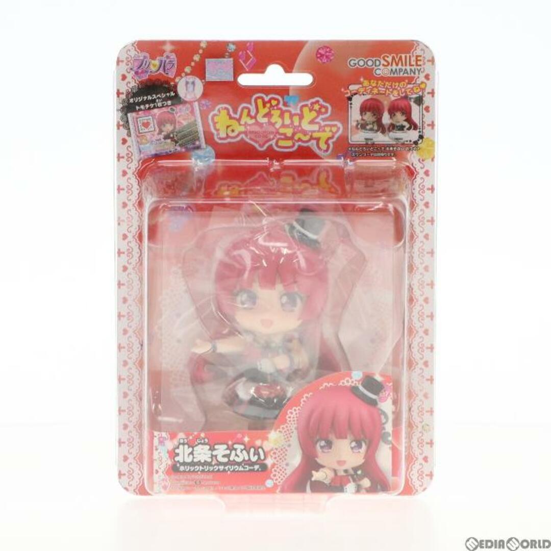 GOOD SMILE COMPANY - ねんどろいどこ〜で 北条そふぃ
