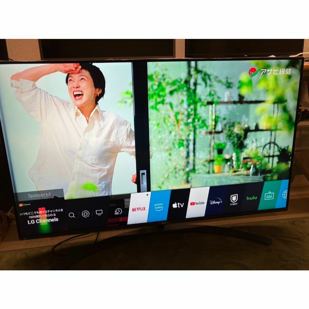 LG Electronics - LG 49型 4K対応 スマートテレビ 49SM8100PJB LG Electronics - LG 49型 4K対応 スマートテレビ 49SM8100PJB