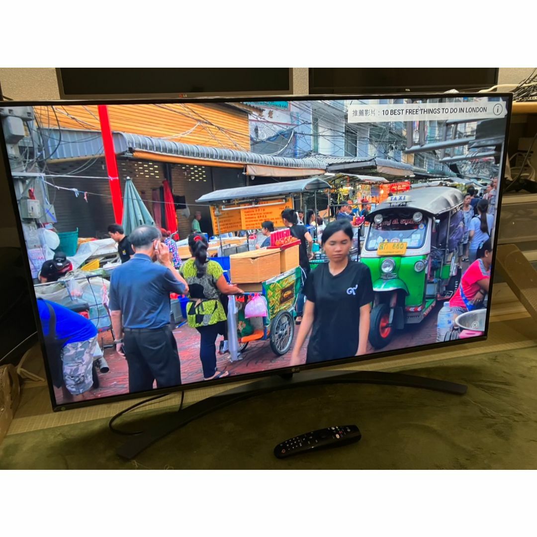 LG Electronics - LG 49型 4K対応 スマートテレビ 49SM8100PJB LG Electronics - LG 49型 4K対応 スマートテレビ 49SM8100PJB