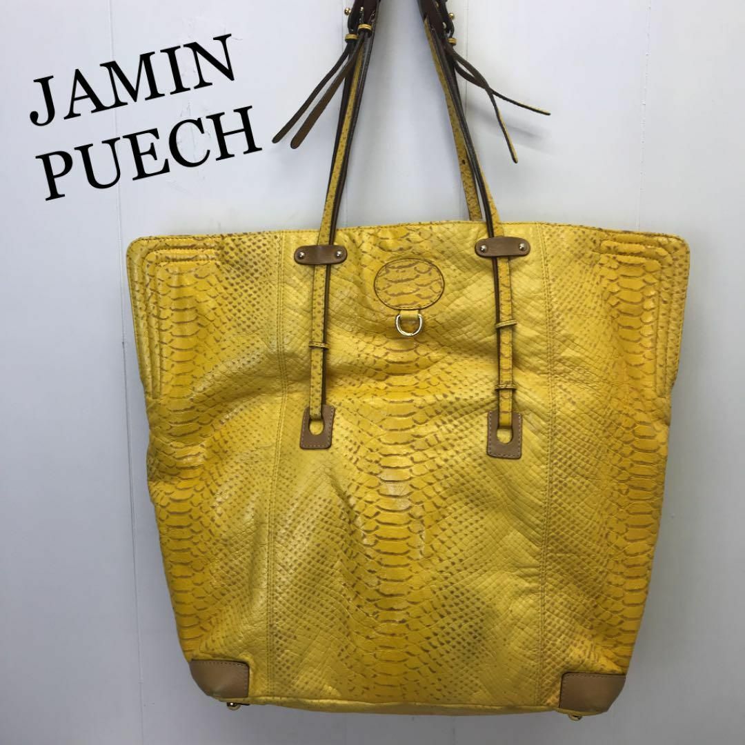 JAMIN PUECH ジャマンピュエッシュ レザー トートバッグ - トートバッグ