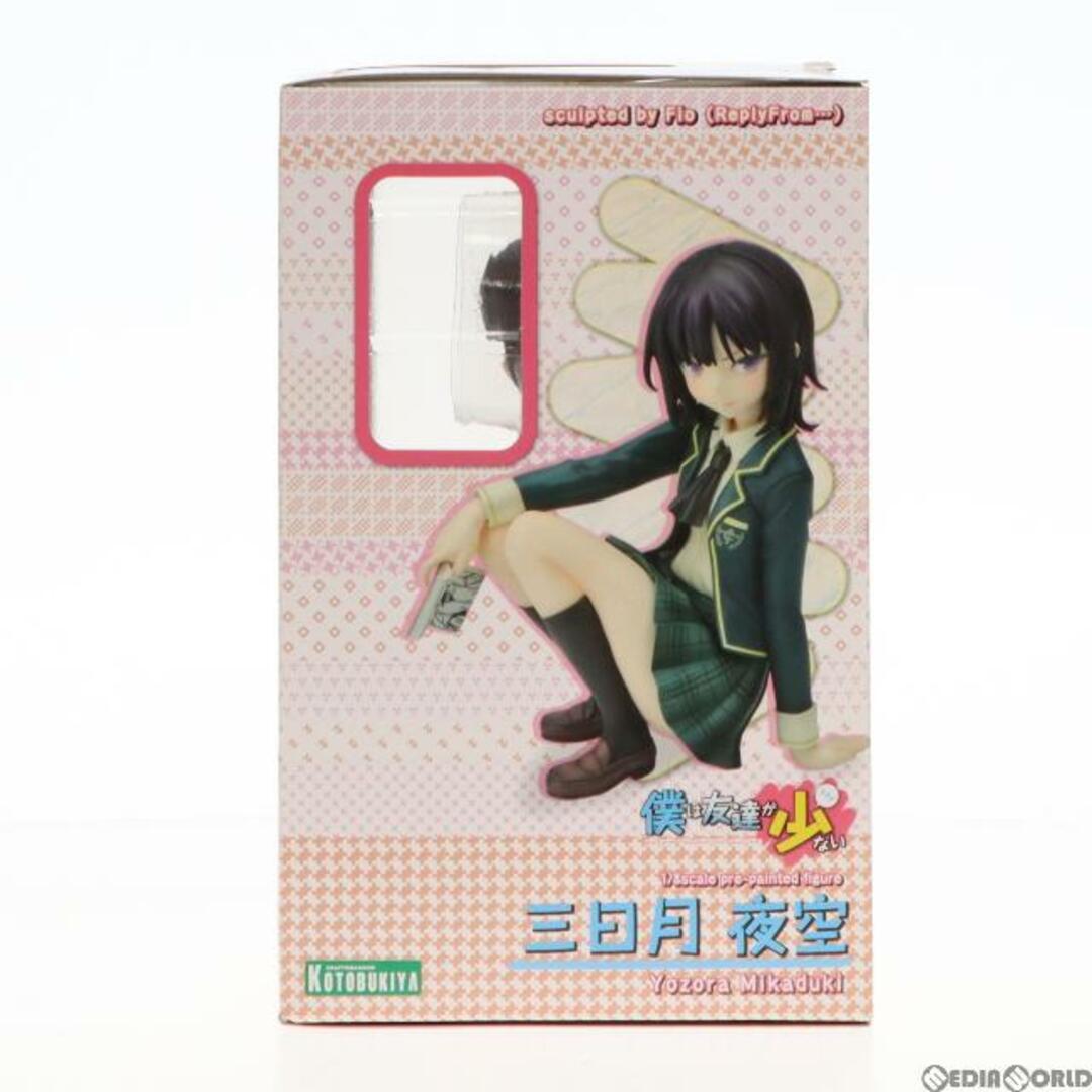 KOTOBUKIYA - 三日月夜空(みかづきよぞら) 僕は友達が少ない 1/8 完成