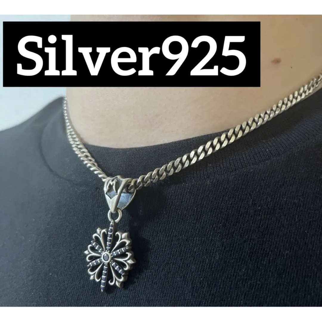 Silver925 ネックレス　ヴィンテージ　喜平　シルバー925