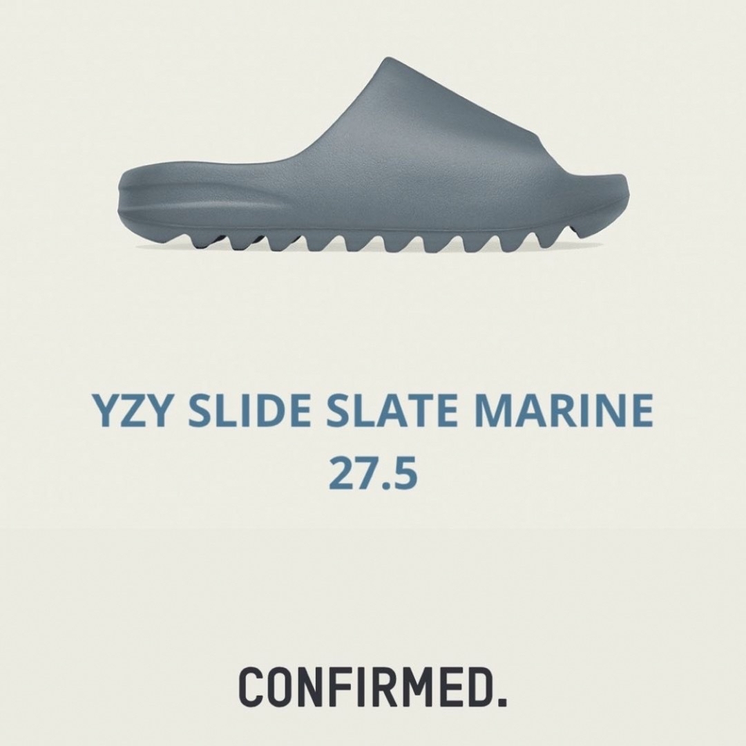 YEEZY（adidas）(イージー)のYZY SLIDE SLATE MARINE 27.5 メンズの靴/シューズ(サンダル)の商品写真