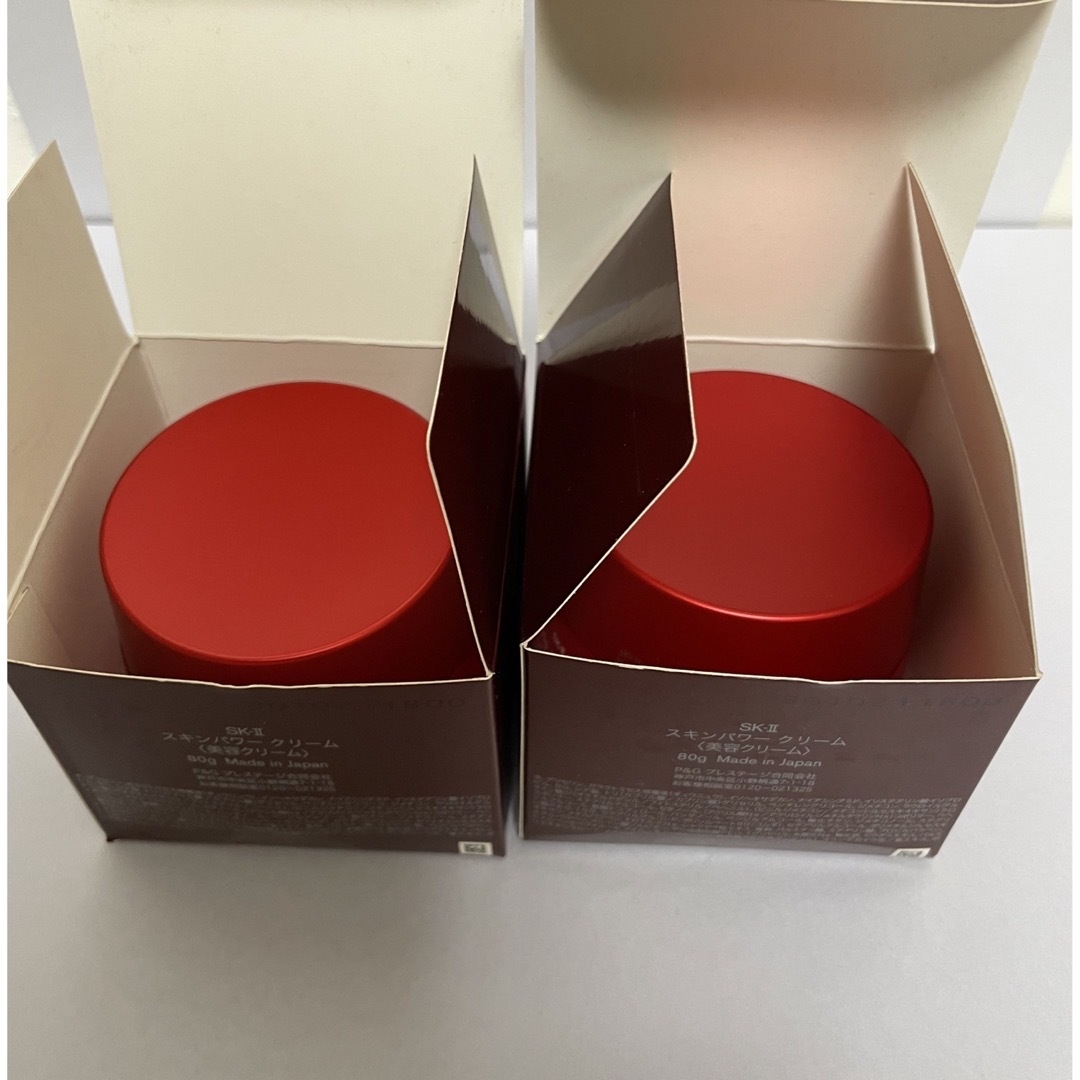 新品】2個セット エスケーツー SK-II スキンパワー クリーム 80g-