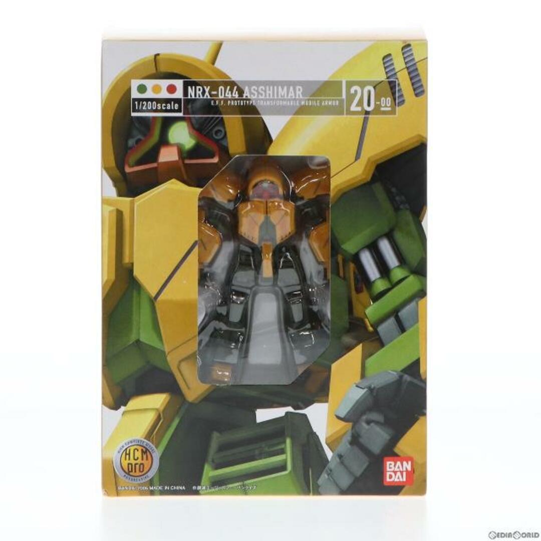 HCM-Pro 20 NRX-044 アッシマー 機動戦士Zガンダム 1/200 完成品 可動フィギュア バンダイ