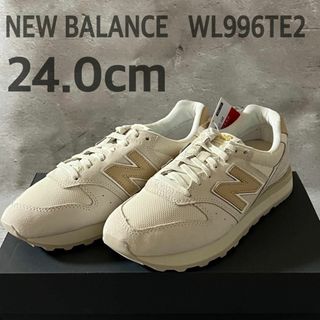 ニューバランス(New Balance)のfumi.様専用 New Balance WL996TE2 ベージュ 24.0㎝(スニーカー)