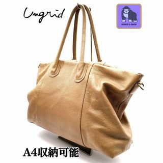 アングリッド(Ungrid)のまぢこ様 専用(トートバッグ)