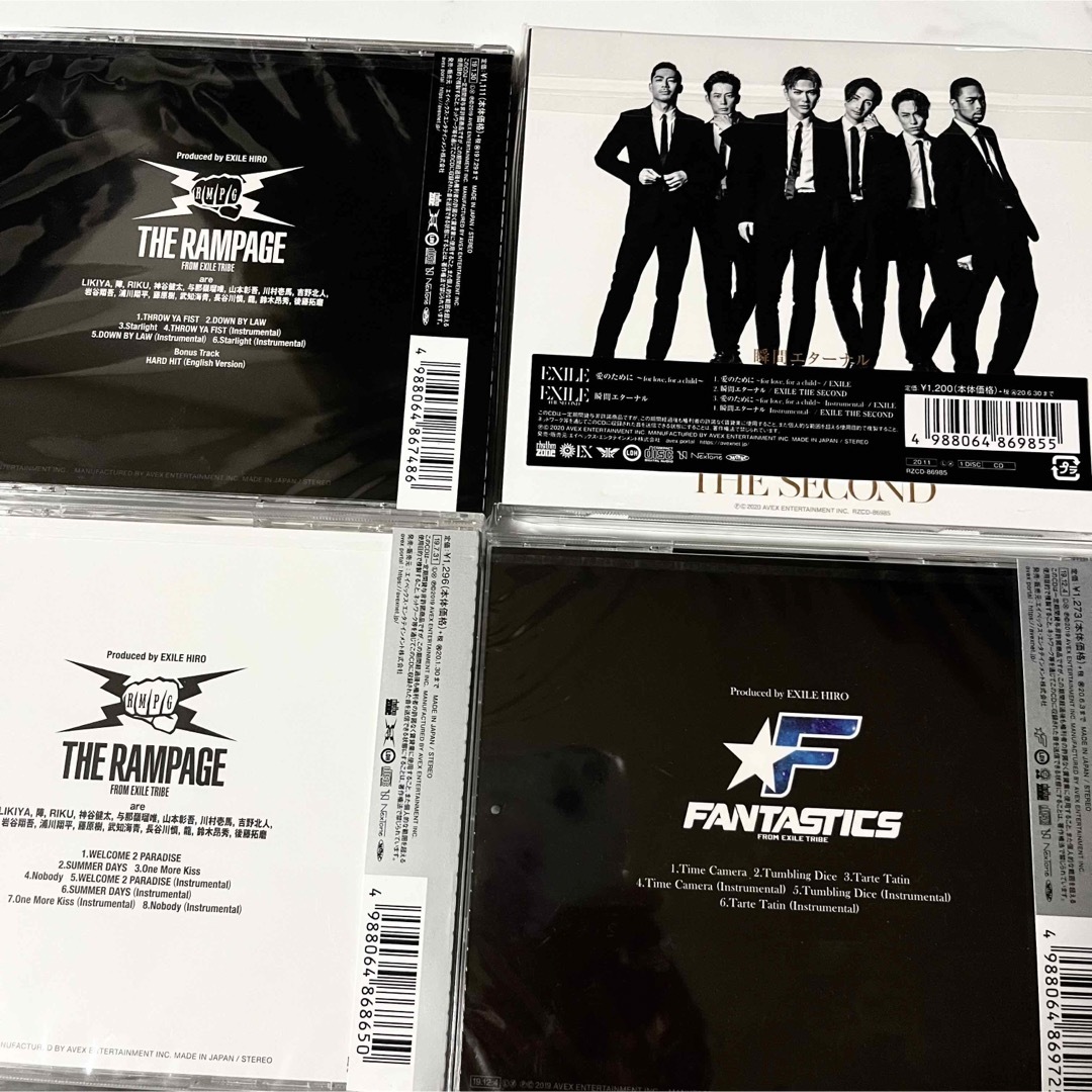 EXILE TRIBE(エグザイル トライブ)の【値下げ】LDH社 CD エンタメ/ホビーのCD(ポップス/ロック(邦楽))の商品写真