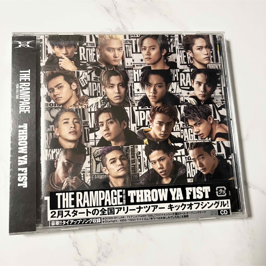 EXILE TRIBE(エグザイル トライブ)の【値下げ】LDH社 CD エンタメ/ホビーのCD(ポップス/ロック(邦楽))の商品写真