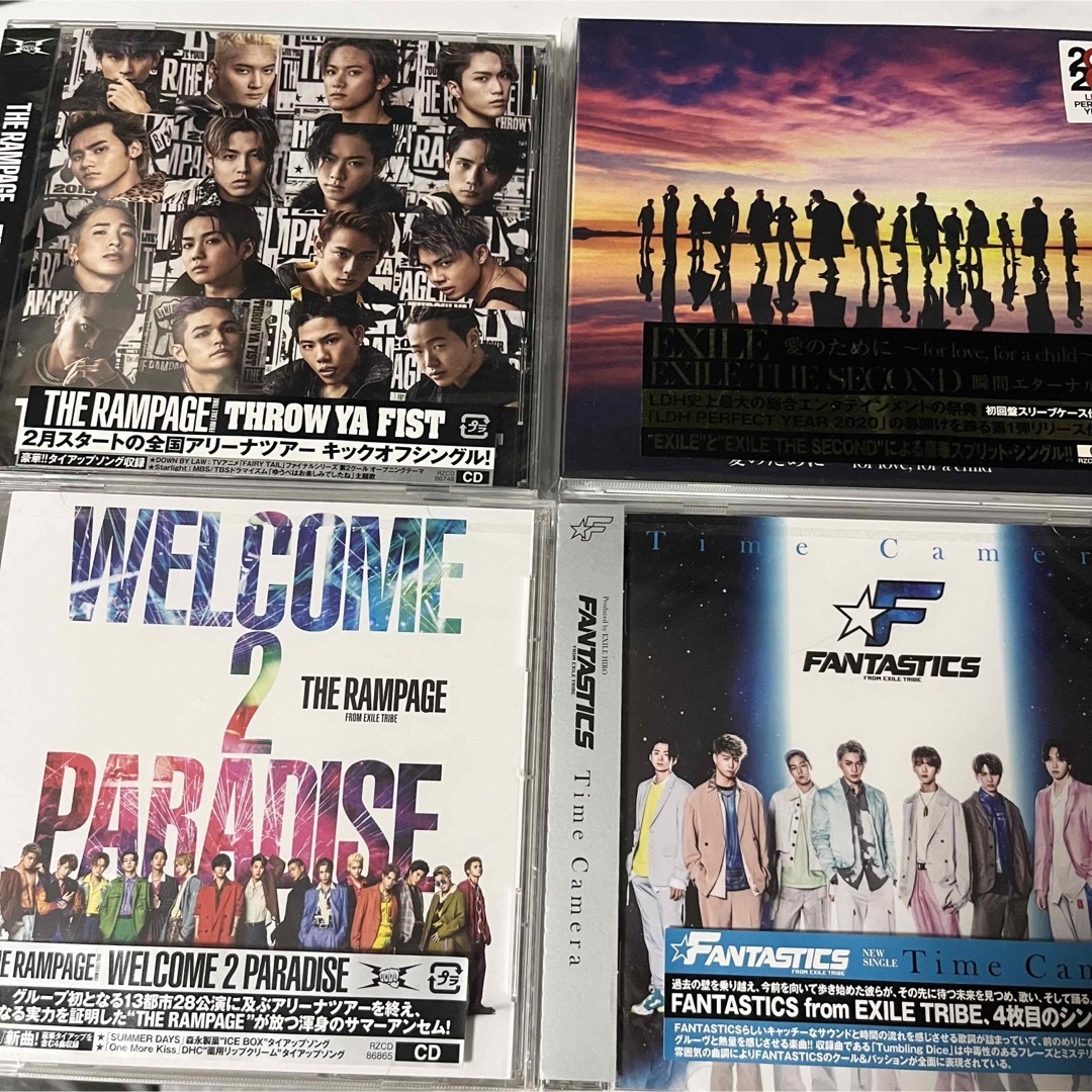 EXILE TRIBE(エグザイル トライブ)の【値下げ】LDH社 CD エンタメ/ホビーのCD(ポップス/ロック(邦楽))の商品写真