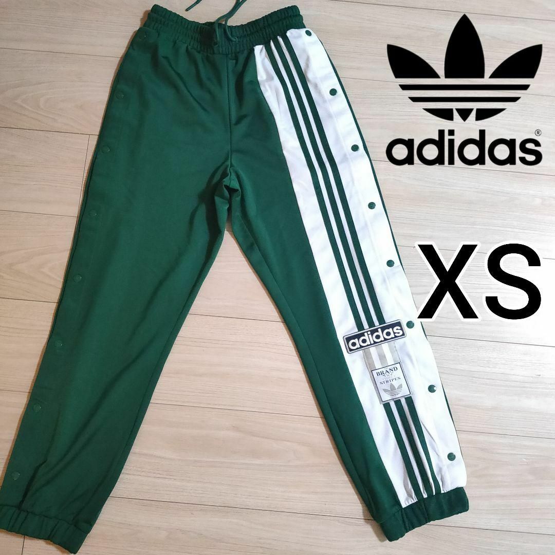 L adidas ADIBREAK PANTS アディブレイク パンツ ベロア