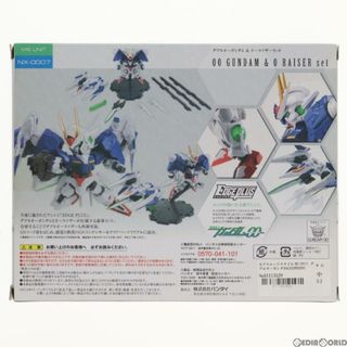 BANDAI - ネクスエッジスタイル(MS UNIT) ダブルオーガンダム&オー