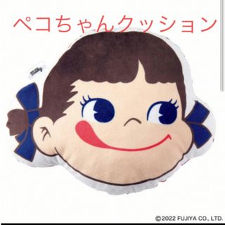 フジヤ(不二家)のmini付録　ぺこちゃんふわふわクッション(クッション)