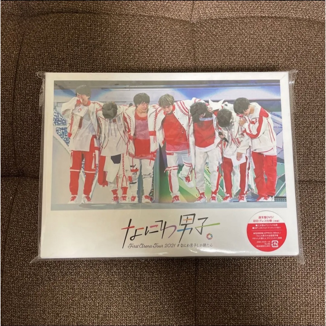 (まれさん専用) なにわ男子 DVD