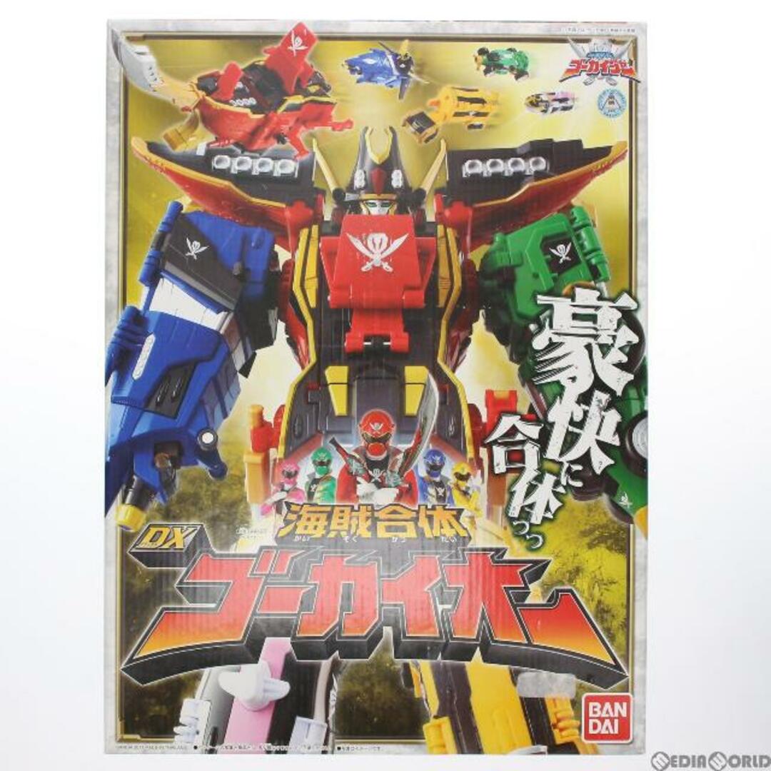 BANDAI - 海賊合体 DXゴーカイオー 海賊戦隊ゴーカイジャー 完成トイ