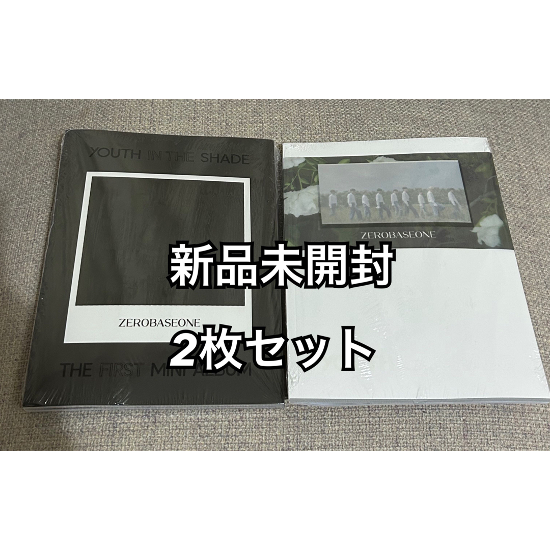 ZB1 新品未開封　CD